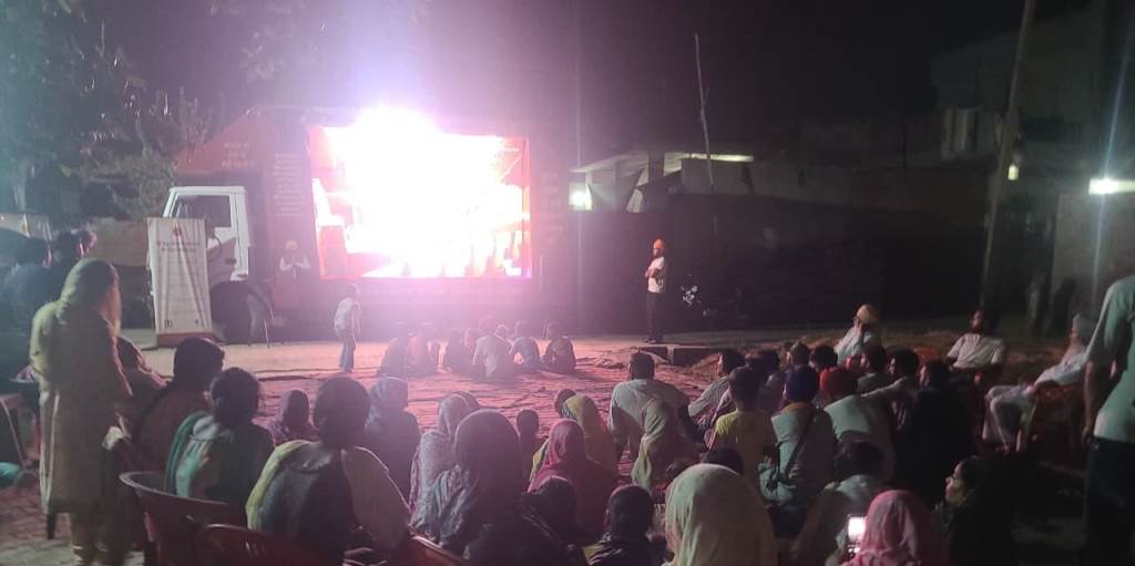 Ram Nagar Sivia Hosts Screening of Documentary on Sri Guru Ravidas Ji Maharaj